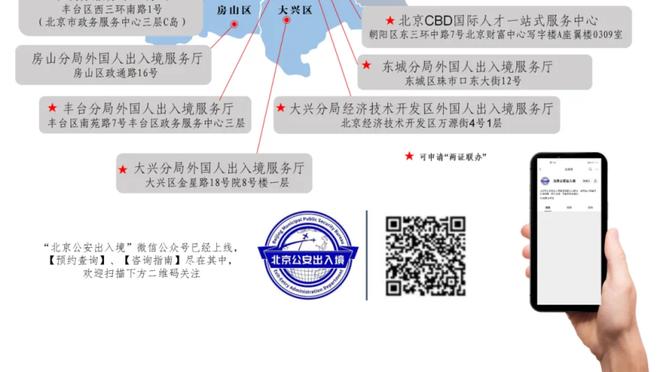 新利体育官网下载